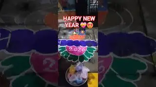 Indian Women Painting Skills for Happy New Year Night🎇🎄🤩❤️ #newyear #2026 #painting #india #festival