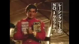 Comercial Ayrton Senna's Super Monaco GP II   Mega Drive 1992