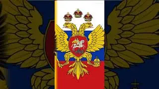 rusian empire vs stardom of rusia