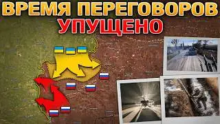 Санкции И Политические Игры🌍Массированные Удары💥Запорожское Сражение⚔️Военные Сводки 19.02.2026