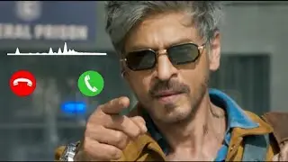 KING Title Reveal BGM Ringtone |Shah Rukh Khan Intro Theme |Siddharth Anand |Epic Action Instrument