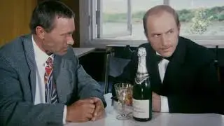 Красногорск, 