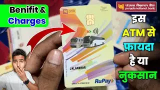 PNB New ATM Unboxing 2025 🏧 Punjab National Bank New Atm Card Open | PNB ATM charges and Benifit