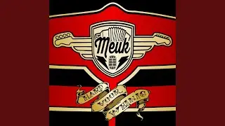 Huilen
