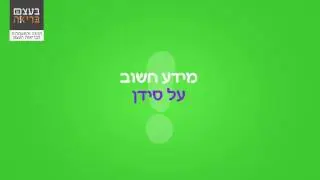 beetzem video cource 01