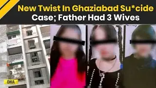 Ghaziabad Suicide Case: New Details In Ghaziabad Suicide Case As Father&rsquo;s Three Wives Revealed