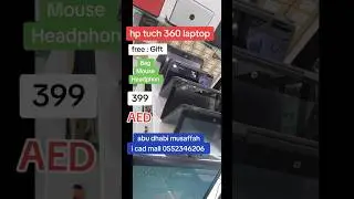 hp probook 11 G1 e tuch laptop 399 AED #offer #usedlaptop #abudhabi #shorts #viralvideo