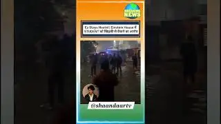 Galgotias University Student Udit Soni Murdered Case  📍 EZ StaysKnowledgePark3 #galgotiasuniversity