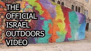 Israel Outdoors Birthright Trip Summer 2017