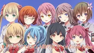 女子会ジャンクション START DASH!! GIRLS