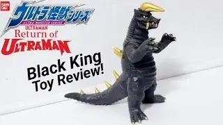 Ultra Monster Series #8: Black King Figure Review