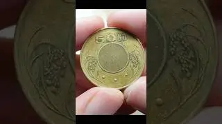 Taiwan 50 Dollars Cleaned and Mirror Polished