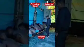SSCGD pre medical ll 👉💯 success ll #dance #funny #motivation #facts #ssccoaching #motivation