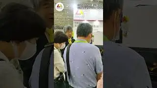 2024TITAS展出成功