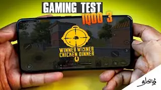iqoo 3 gaming and heating test in Tamil | BGMI , COD and asphalt 8 gameplay #iqoo3gamingreviewtamil