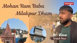 मिलकपुर धाम पहली बार 🙏 | आस्था, शांति और अनुभव | Lucky Sharma Vlogs