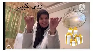 الاماراتية  برعاتني وفرحاتني 💣💣💣والعدياان فقصاتلي 💯💯💃 