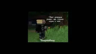 !!НАБОР ОТКРЫТ!! Вот такие дела у ребят с чата. Вся инфа в ТГК:vamp1reteam #minecraftteam