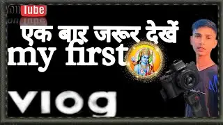 The Real Enjoy😊 full video🎥 ~Happy new year🤫 full masti @thereallife  2024