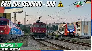 Brzi Voz Beograd - Bar iz Železničke stanice Rakovica, Novi Stadler Flirt, RvR train #beograd