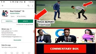 REAL CRICKET 19 NEW UPDATE || PITCH REPORT & NEW COMMENTARY  ||  BY GAMING VIDEOS ||