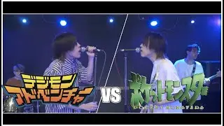 Digimon Series vs Pok&eacute;mon MASHUP!!