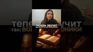 Гарантии и почему Вова не уходит #vilna #новости #сатира #война #політикаукраїни #история