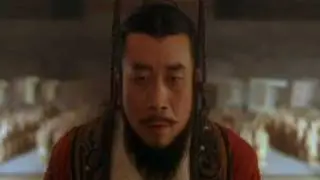 The Emperor With Soldiers