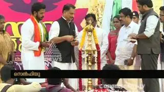 Sreesanth's New Generation election campaign in Thiruvananthapuram #KeralaPoll2016
