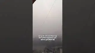 uff...yeh sard mausam...#mohabbat #sad #dostipoetry #friendshippoetry #dosti #friendship #love