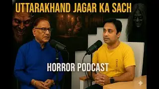 Uttarakhand Jagar – आत्माओं की पुकार | असली सच  #UttarakhandJagar #horror  #uttarakhand #JagarKasach