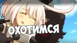 Охота На Elphelt: Это удача или нет? Epic seven (Epic 7)