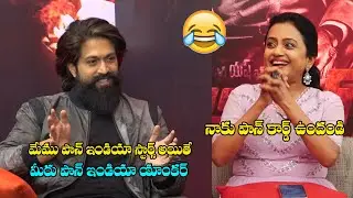 Anchor Suma Hilarious Fun With Rocking Star Yash | KGF Chapter 2 | Yash | Films Adda