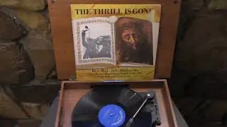 Преподобный Роберт С. Блейкс-старший - The Thrill Is Gone, пластинка LP 1977 года, Rosemont Gospel