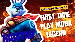 Moba legend 5v5 ply game @Rai star @Ajju bhai #subscribe #like #long video #manish gaming 99 #