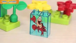 Конструктор LEGO Duplo Лего Дупло &laquo;Подводный замок Ариэль&raquo;