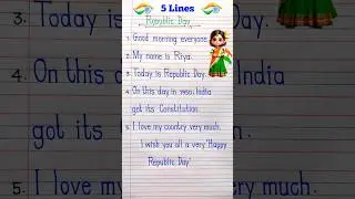 5 Lines Speech on Republic Day | 26 January Speech | Republic Day Speech in English | #26january​