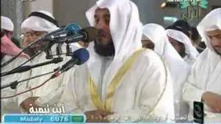 Sheikh Mishary: Surat Mariam in Taraweeh 1428/2007 # 1