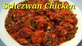 Schezwan Chicken Recipe | Indo Chinese Spicy Dish by Lubna's kitchen