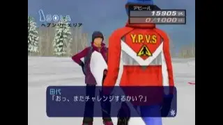 Happy! Happy!! Boarders in Hokkaido (PS2) - Part 7