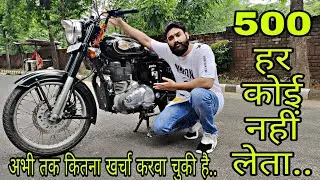 Royal Enfield Bullet 500cc Long Term Ownership Review | इसने कभी धोखा नहीं दिया...