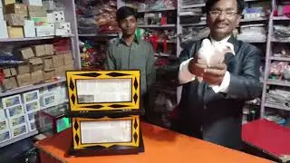 shakar box dove vanish paper box