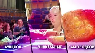 Янт форум 2019 промо 03 online video cutter com