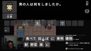WAGOTABI NEW UPDATE!! (Part 1)