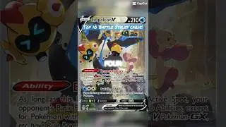 Top 10 ALL Battle Styles Set Pokemon cards! #shorts #pokemon #battlestyles #tyranitar #empoleon #fyp