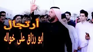 ارتجال كرار البصيري على خواله الحمودي(بني مالك) حنه المهوال عبدالرحمن العصفوري