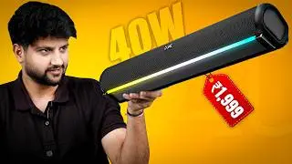 boAt Aavante Bar 950 &ndash; My Honest Review After Real Testing!