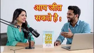 Secrets to a Winning Attitude! | You Can Win Motivational Podcast in Hindi | ExpoWaves