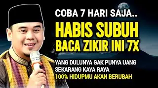 BACA 7X SETIAP SUBUH PAGI HARI❗TAK SAMPAI 7 HARI UANG DATANG DARI SEGALA ARAH SAMPAI ANDA KAYA RAYA