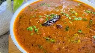 SIMI KO DAL|| DRIED BEAN || सिमीको दल || EASY AND SIMPLE RECIPE